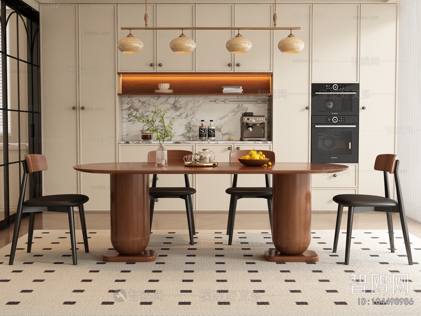 Modern Dining Table And Chairs