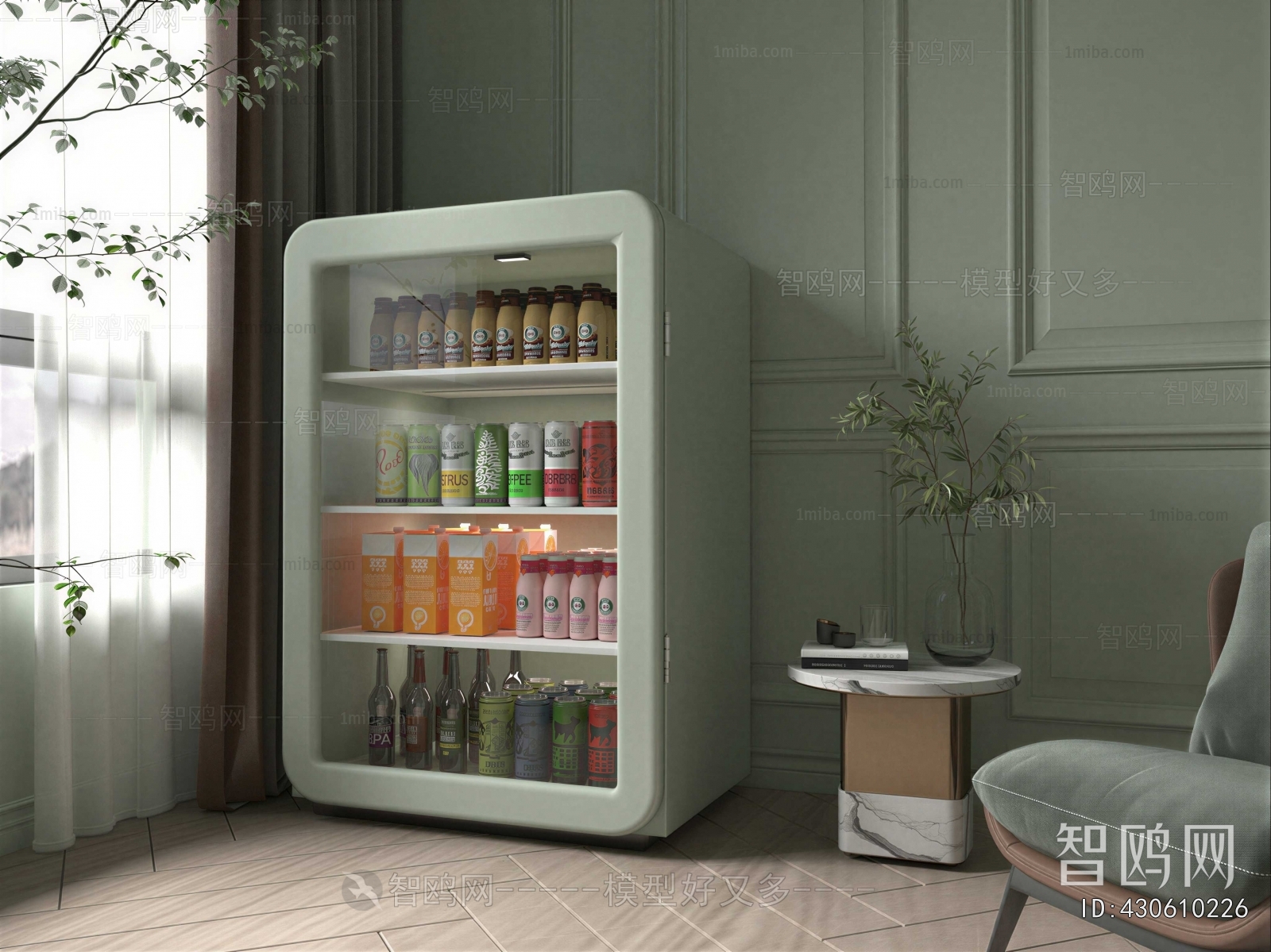 Modern Refrigerator Freezer