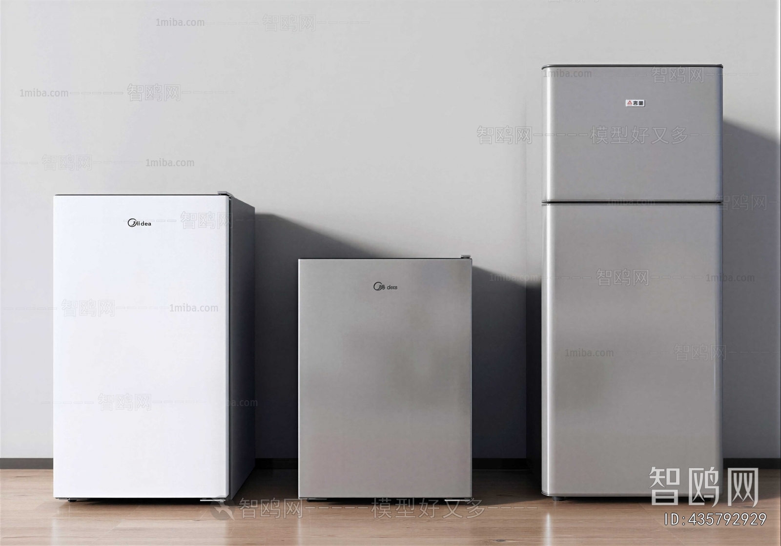 Modern Home Appliance Refrigerator