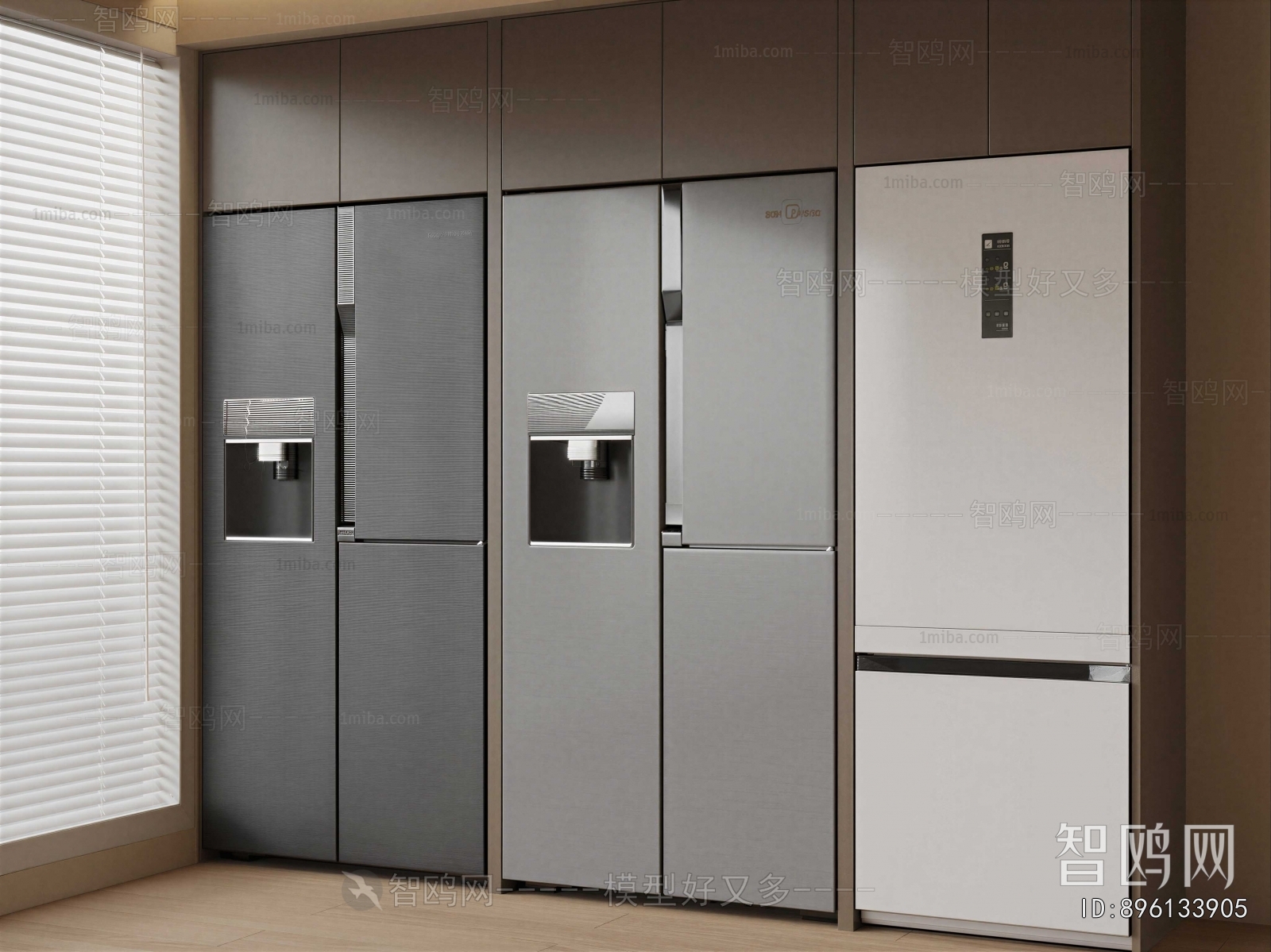 Modern Home Appliance Refrigerator