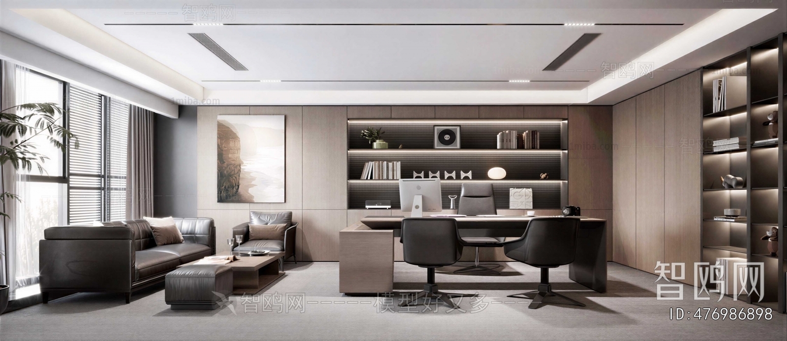 Modern Manager's Office