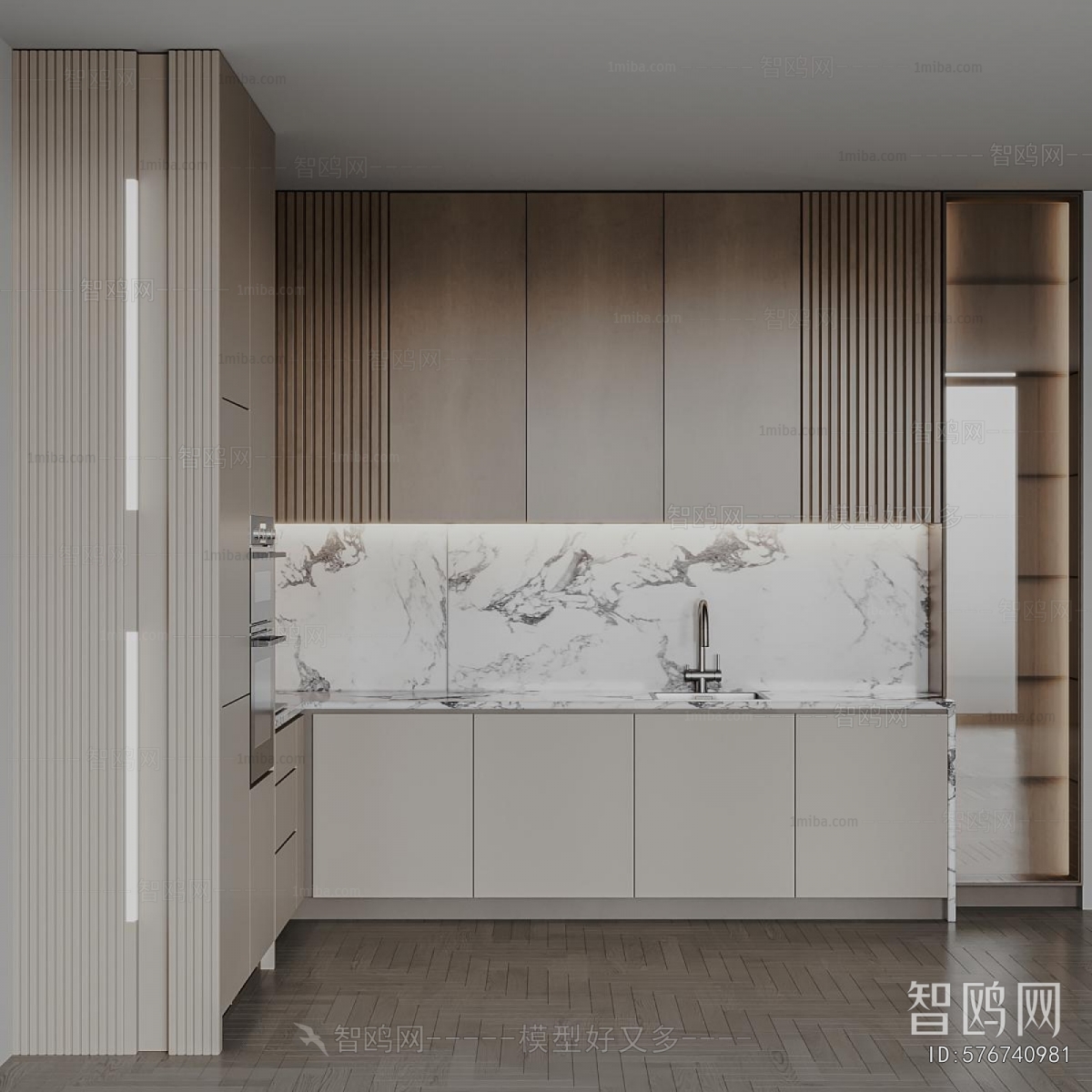 Modern Kitchen Cabinet