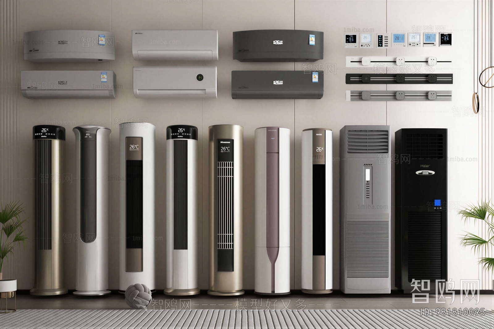 Modern Household Electrical Appliances