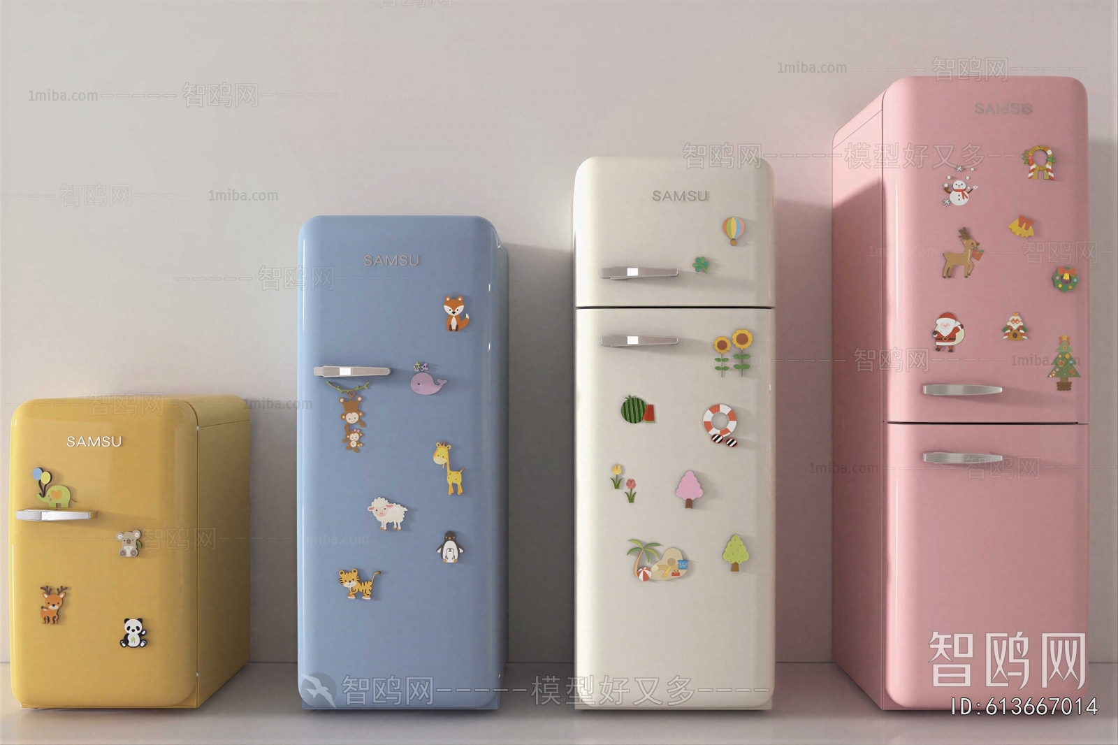 Modern Home Appliance Refrigerator