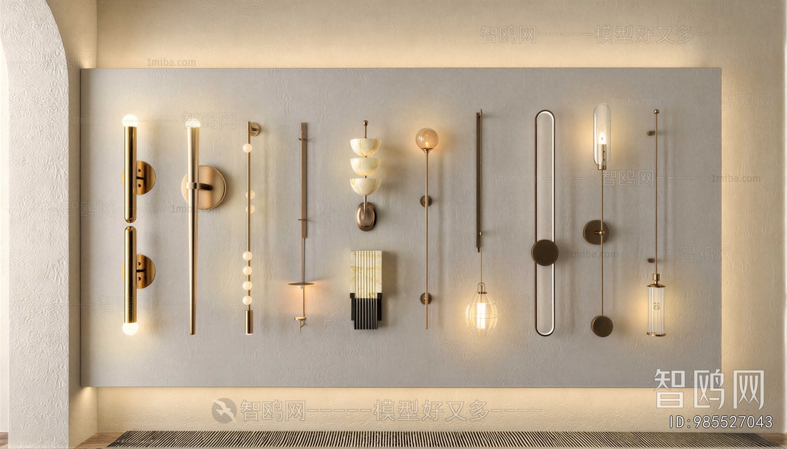 Modern Wall Lamp