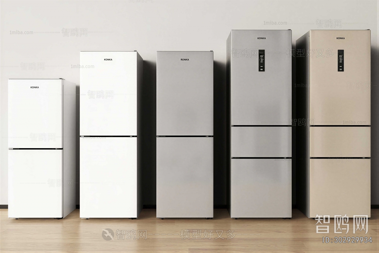 Modern Home Appliance Refrigerator