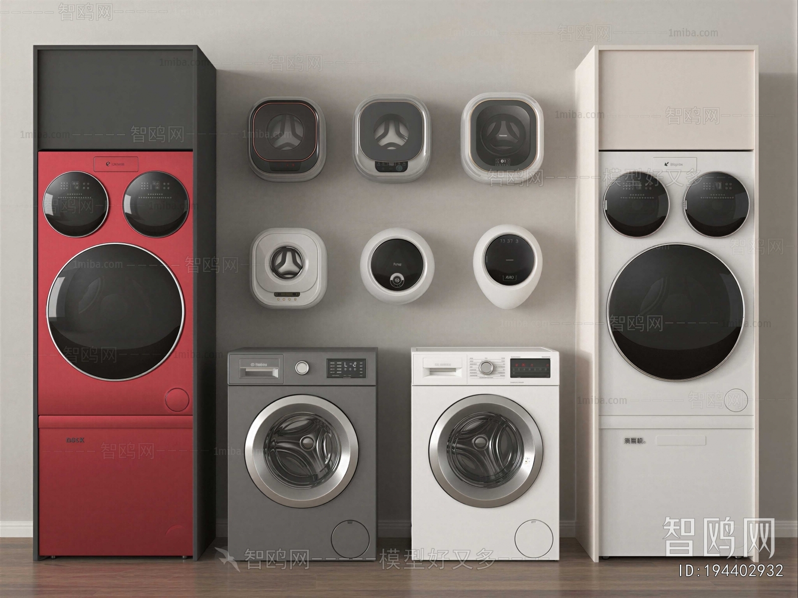 Modern Washing Machine