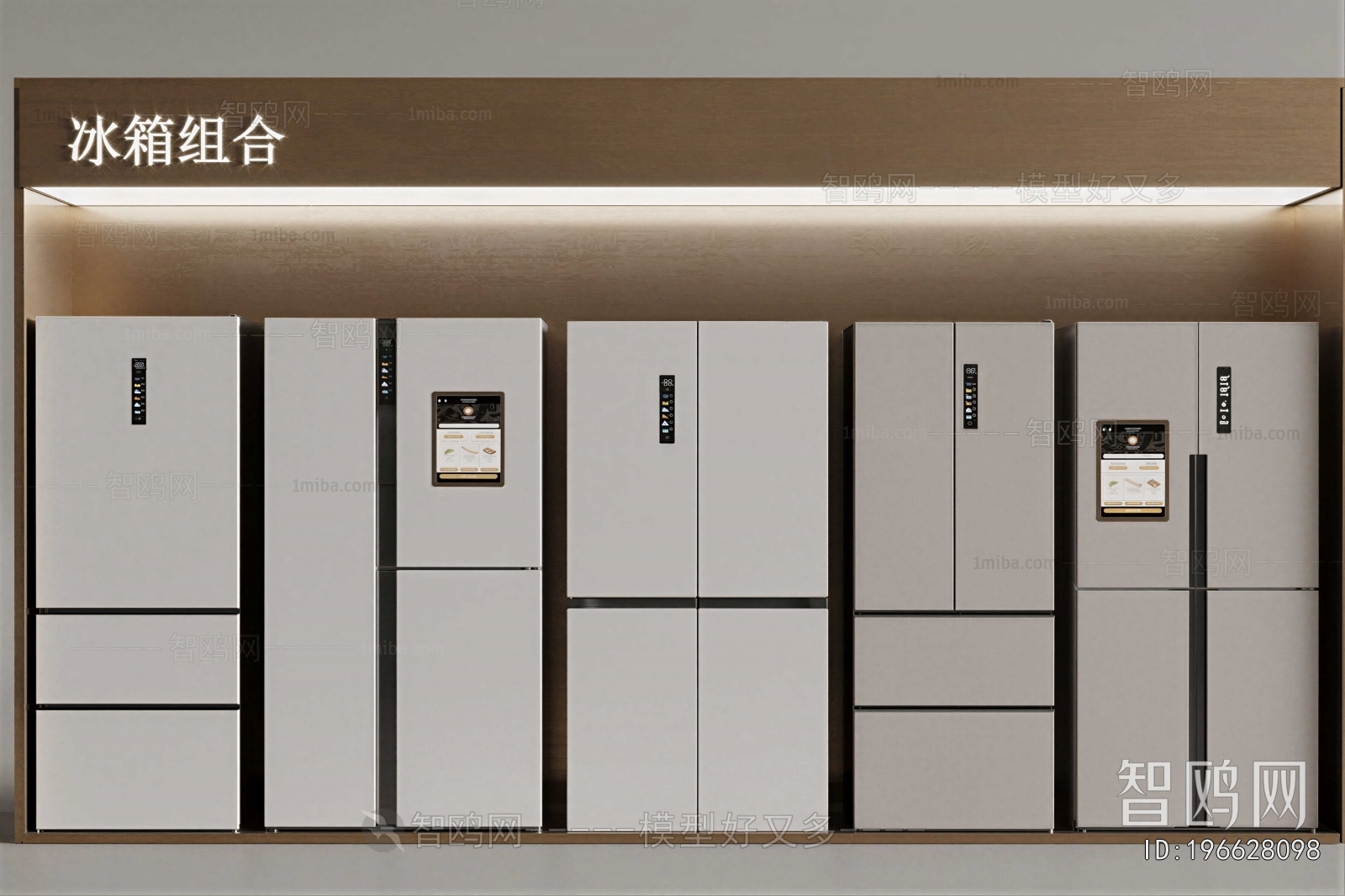 Modern Home Appliance Refrigerator