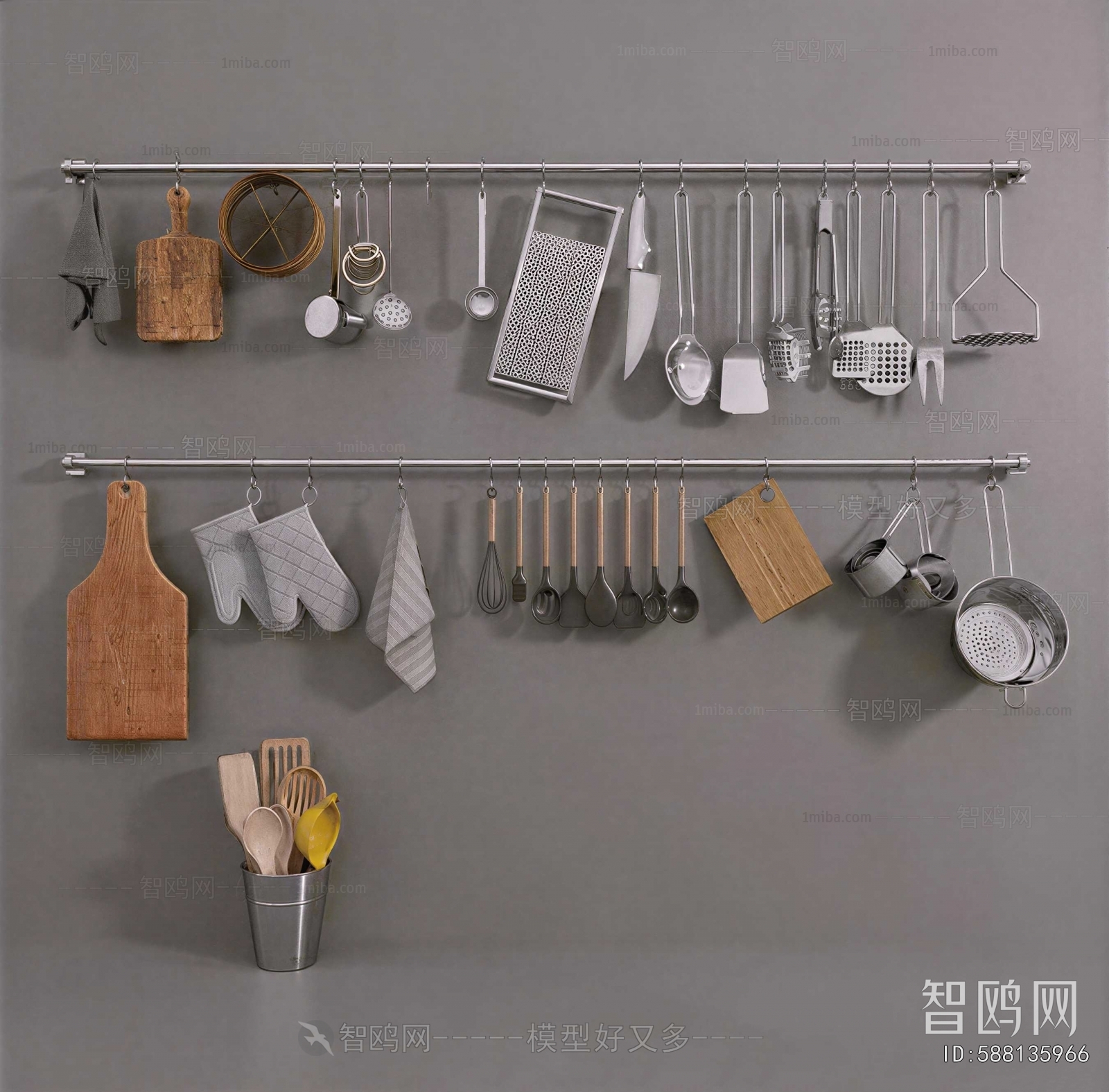 Modern Kitchenware