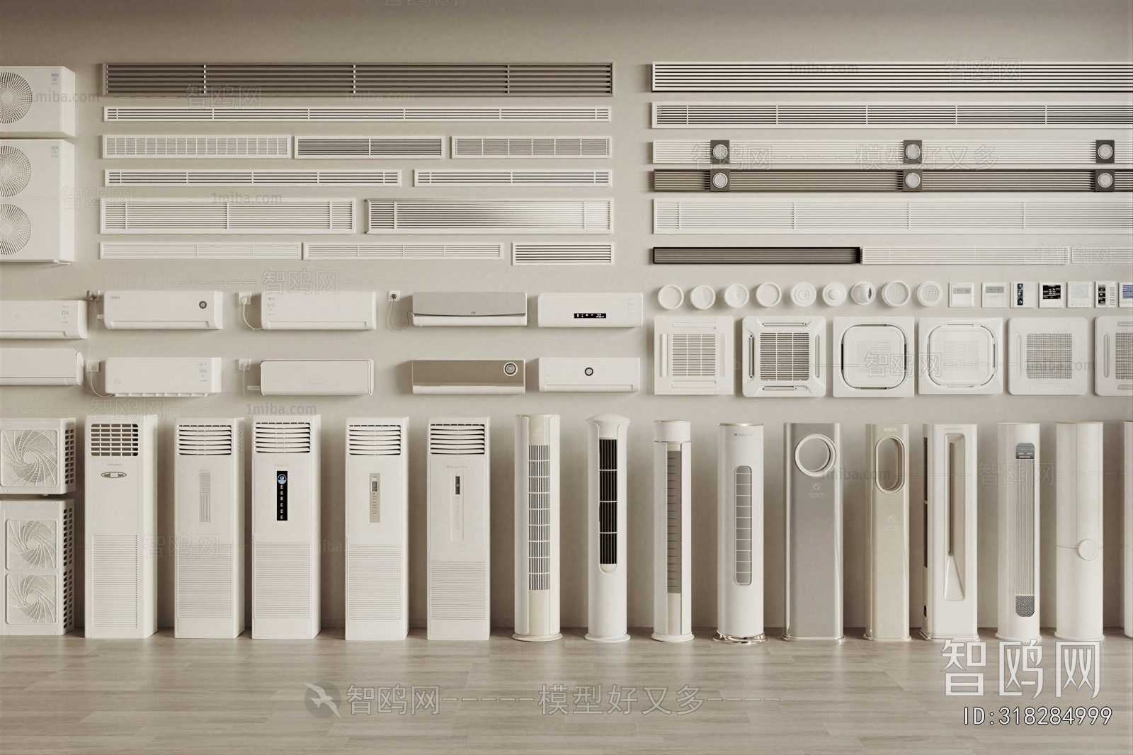 Modern Air Conditioner