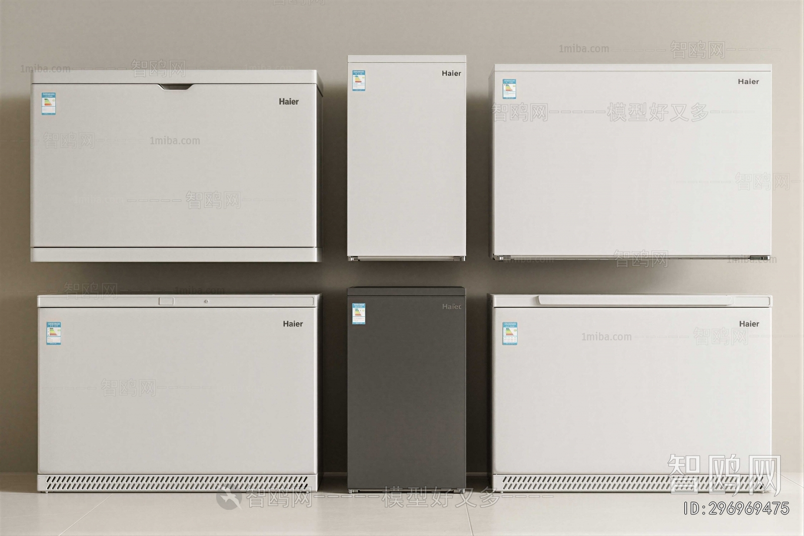 Modern Refrigerator Freezer