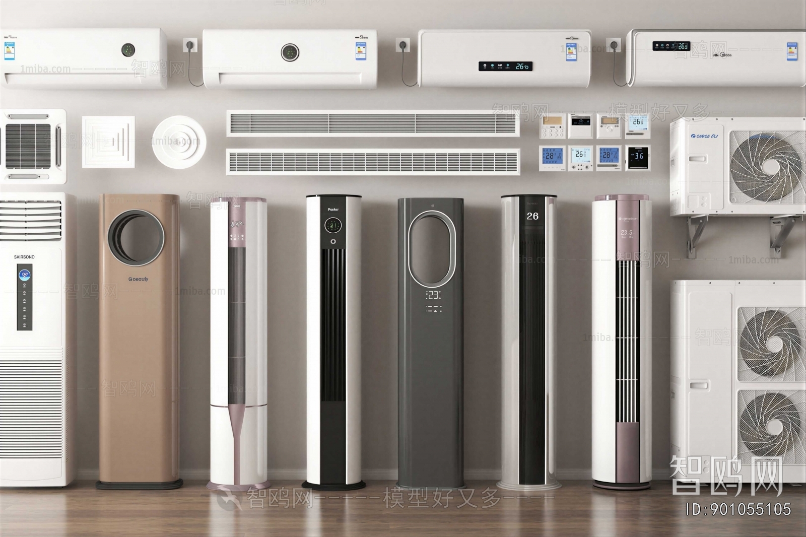 Modern Air Conditioner