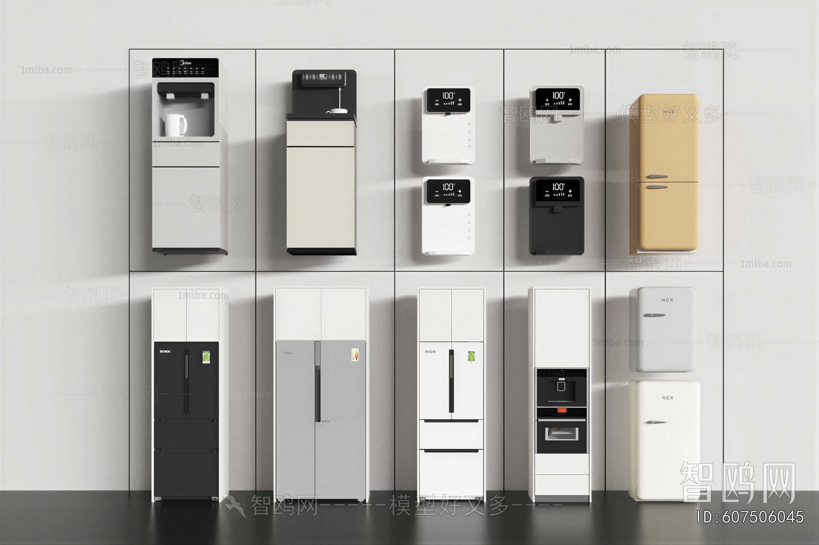 Modern Home Appliance Refrigerator