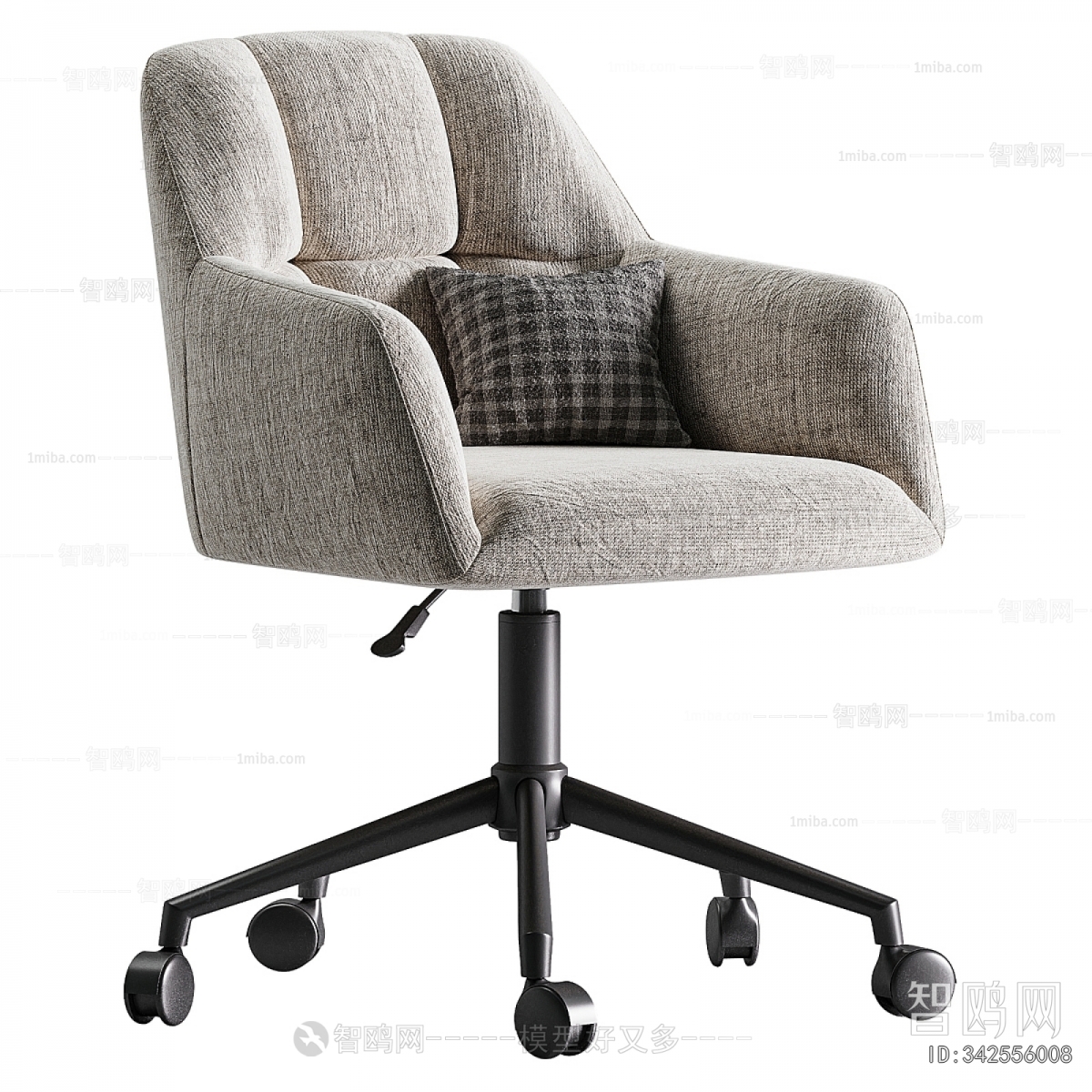 Modern Office Chair