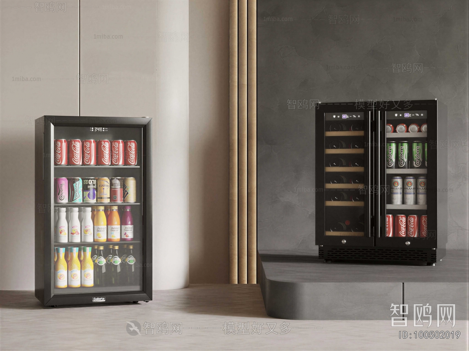 Modern Home Appliance Refrigerator