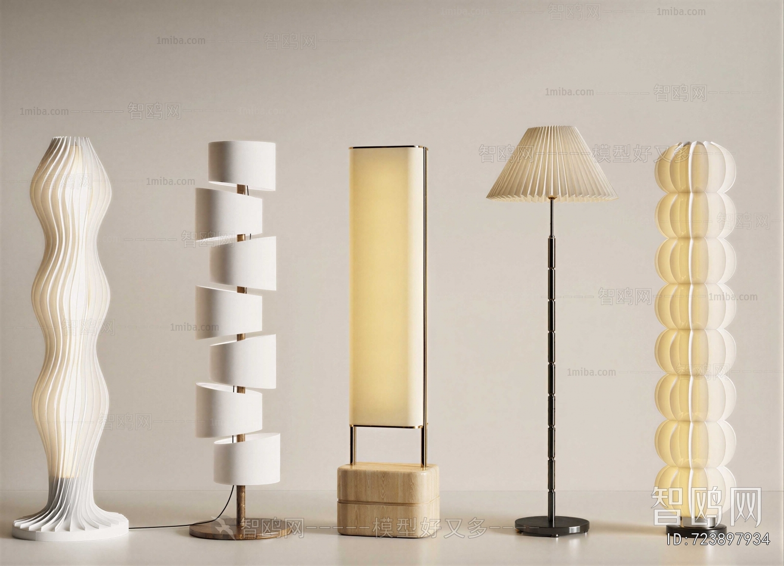 Modern Floor Lamp