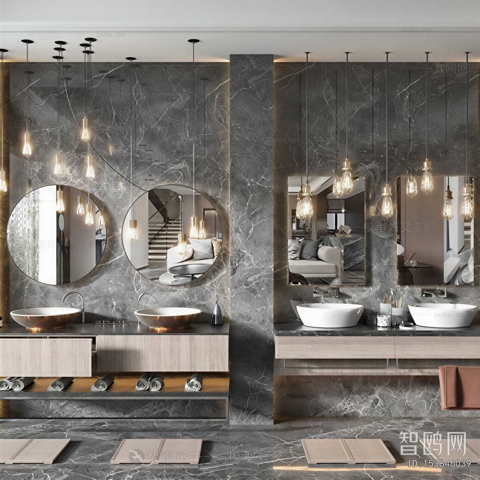 Modern Bathroom Cabinet