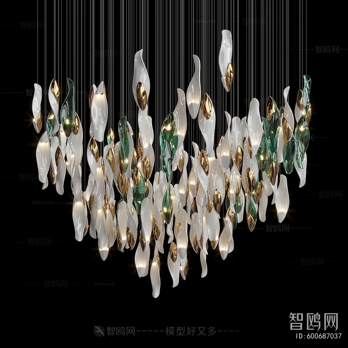 Modern Decorative Lamp