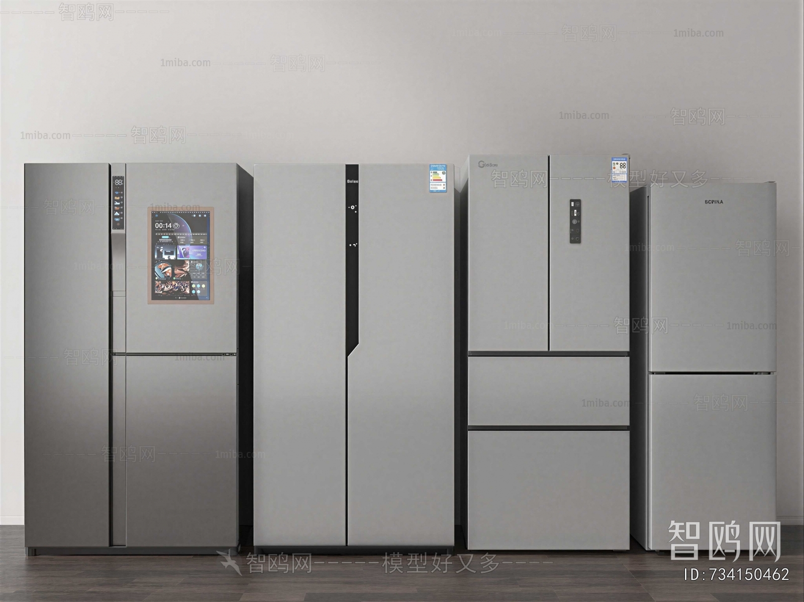 Modern Home Appliance Refrigerator