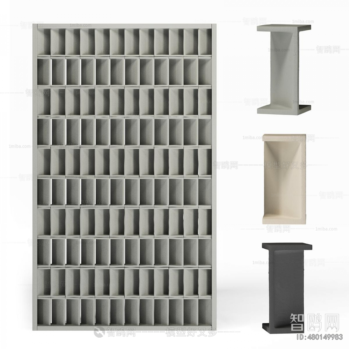 Modern Cement Brick Screen Partition