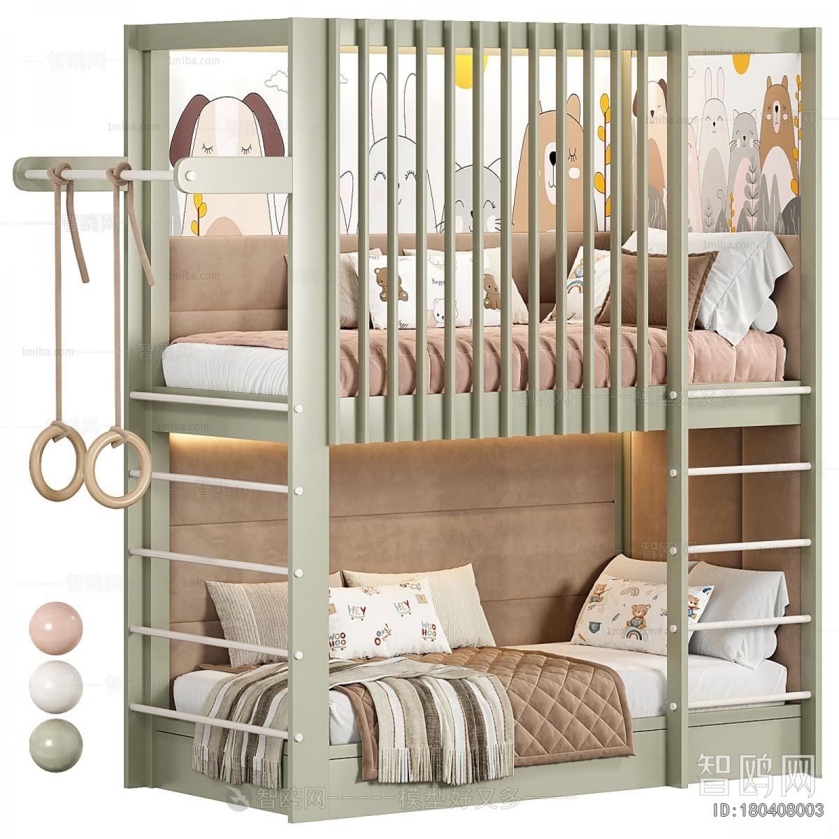 Modern Bunk Bed