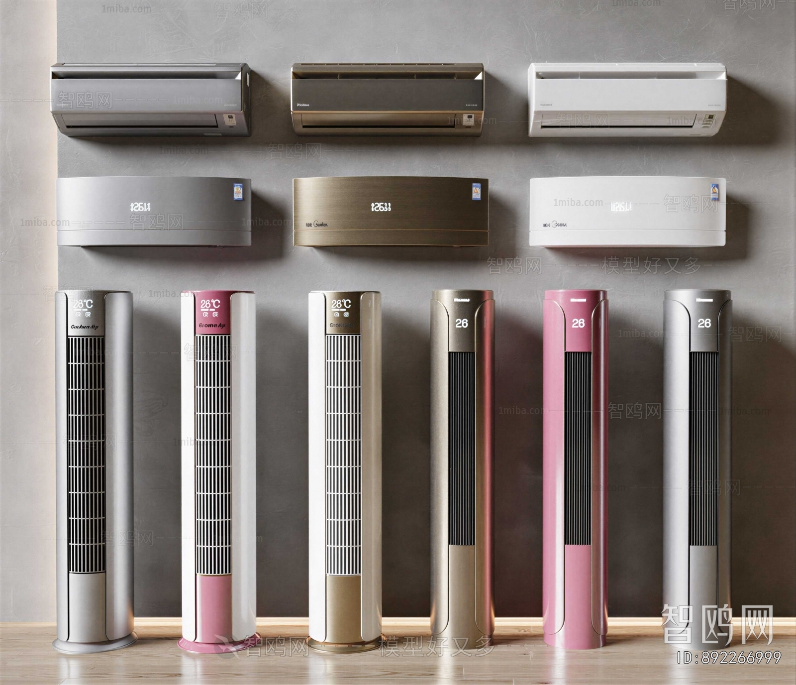 Modern Air Conditioner