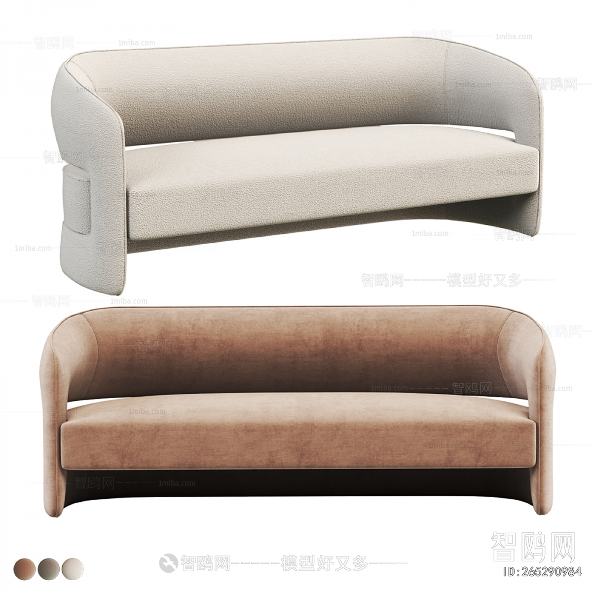 Modern Three-seat Sofa