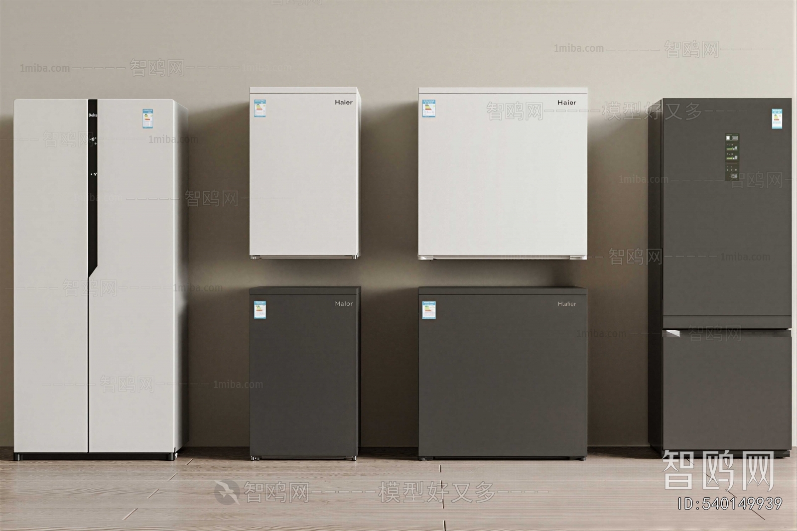 Modern Home Appliance Refrigerator