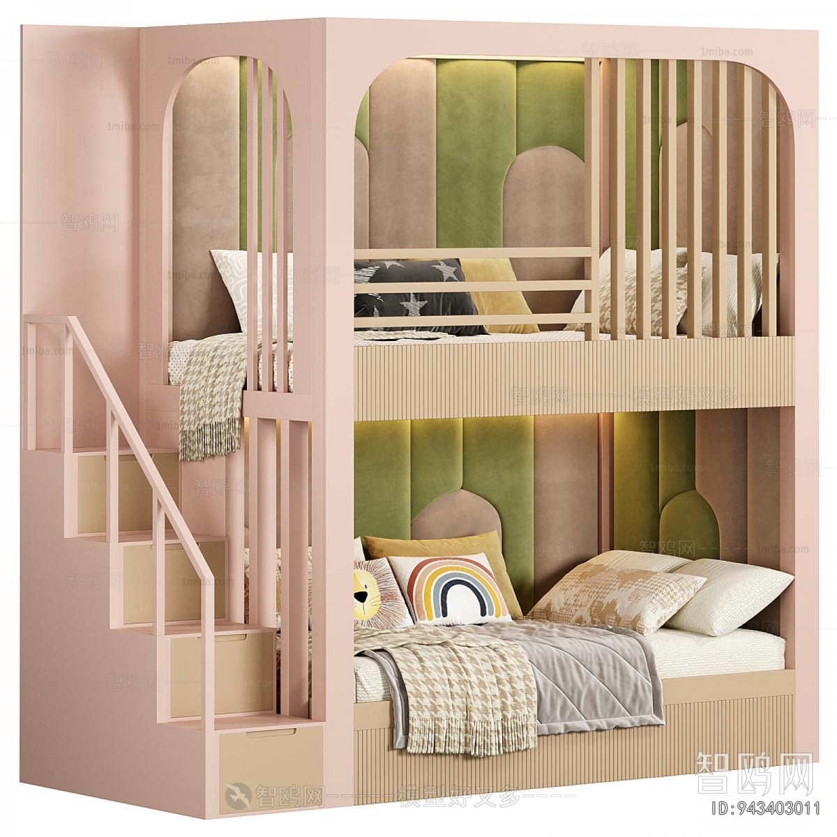 Modern Bunk Bed