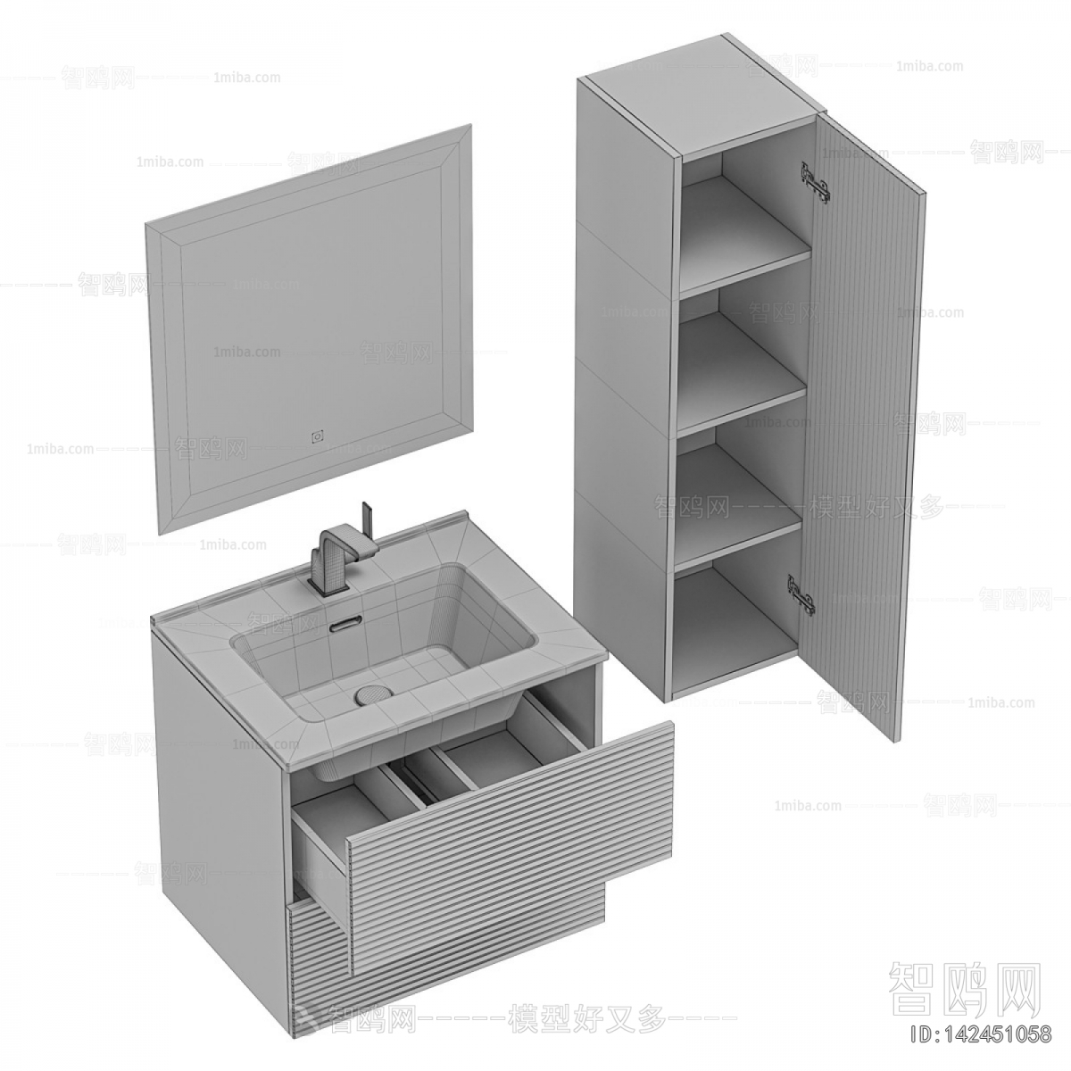 Modern Bathroom Cabinet
