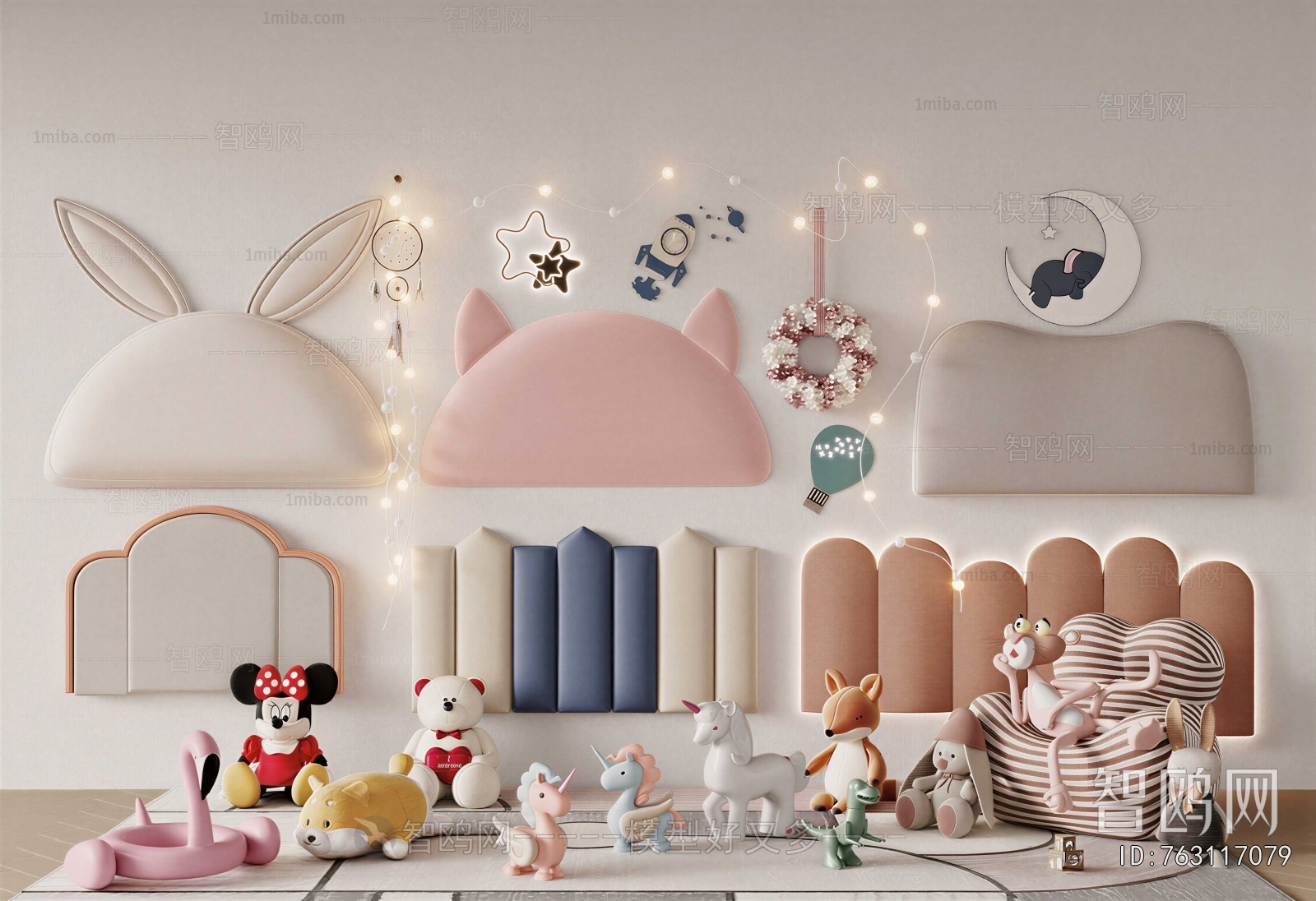 Modern Bedhead Back Rest