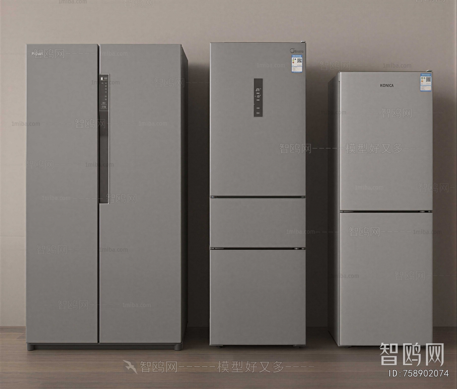 Modern Home Appliance Refrigerator