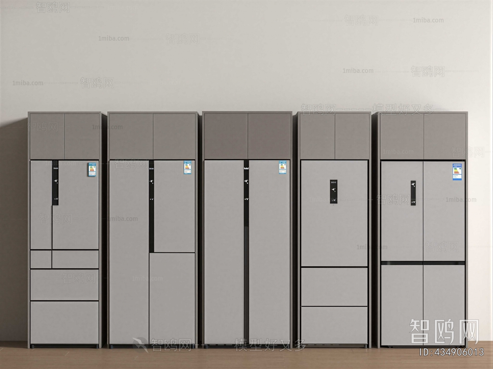 Modern Home Appliance Refrigerator