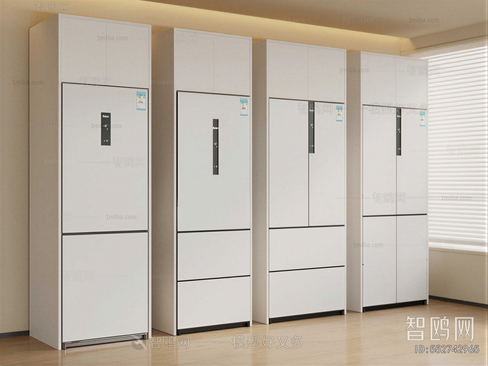 Modern Home Appliance Refrigerator