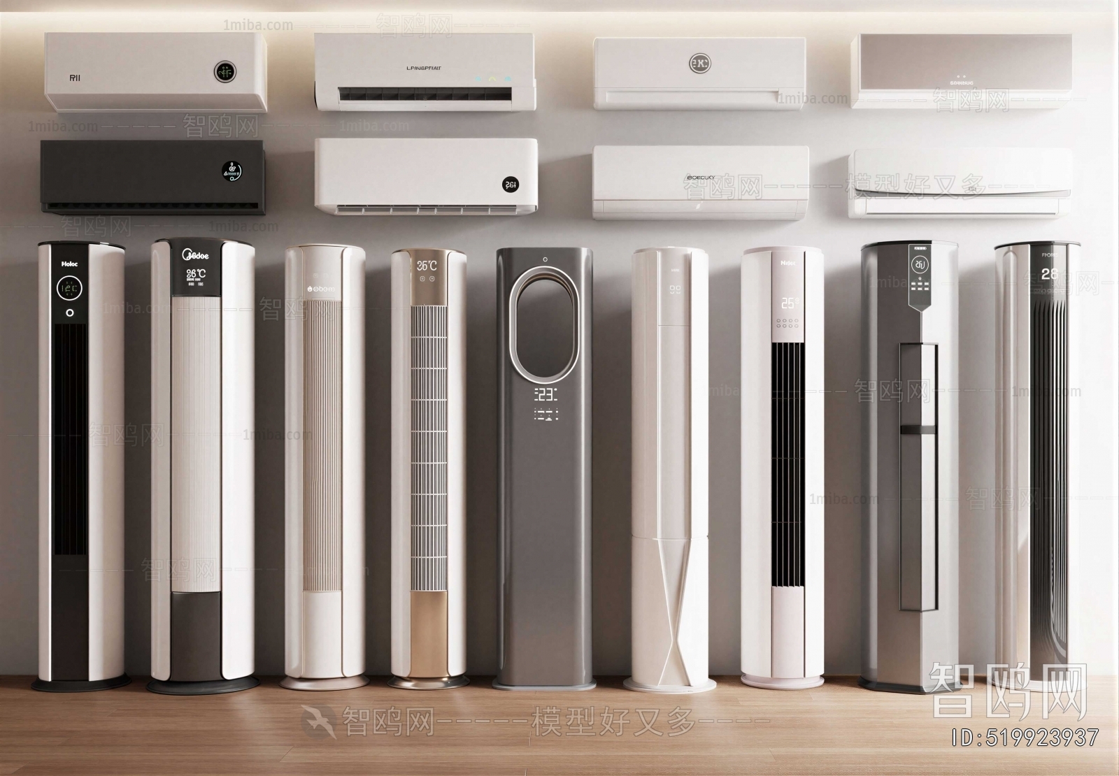 Modern Air Conditioner