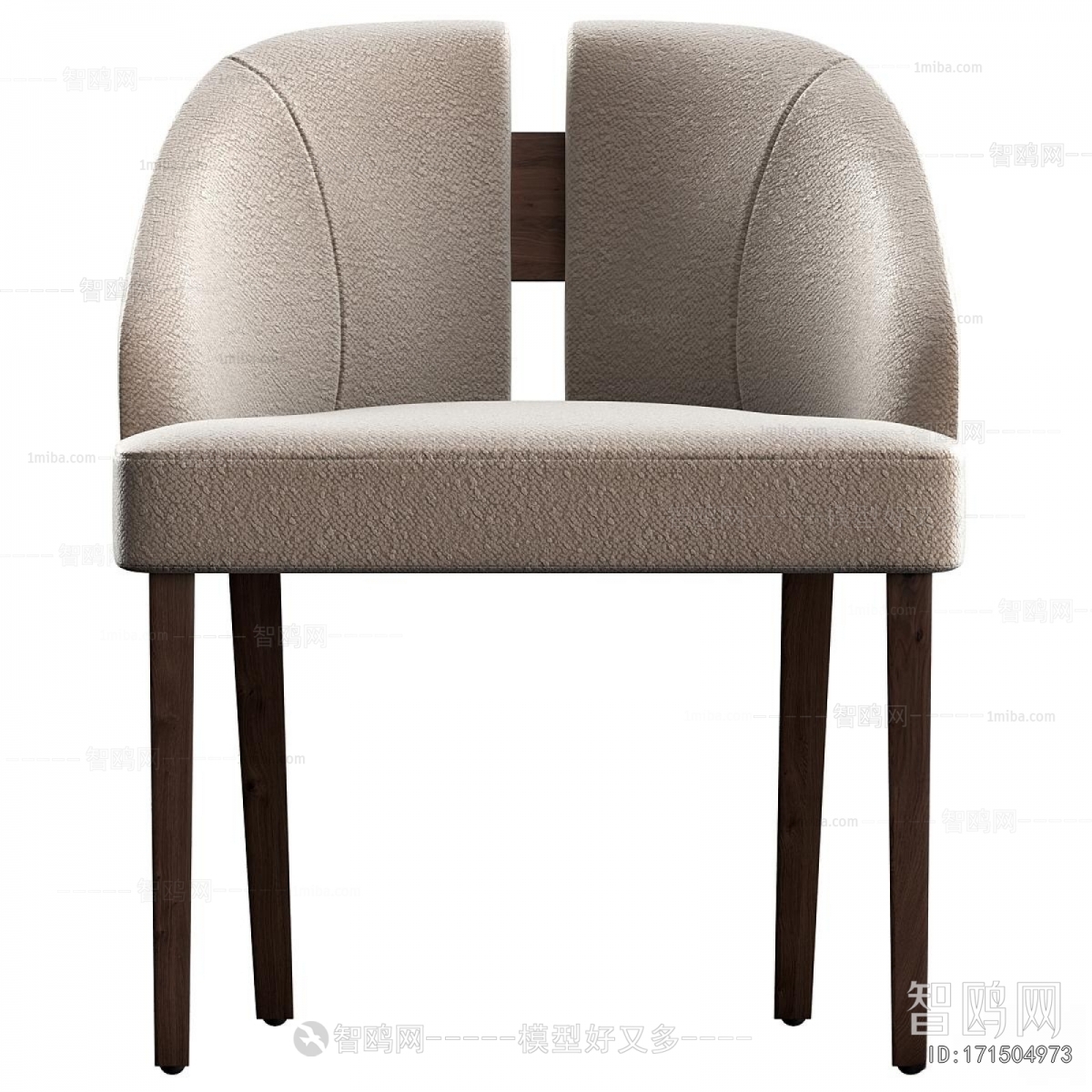 Modern Dining Chair