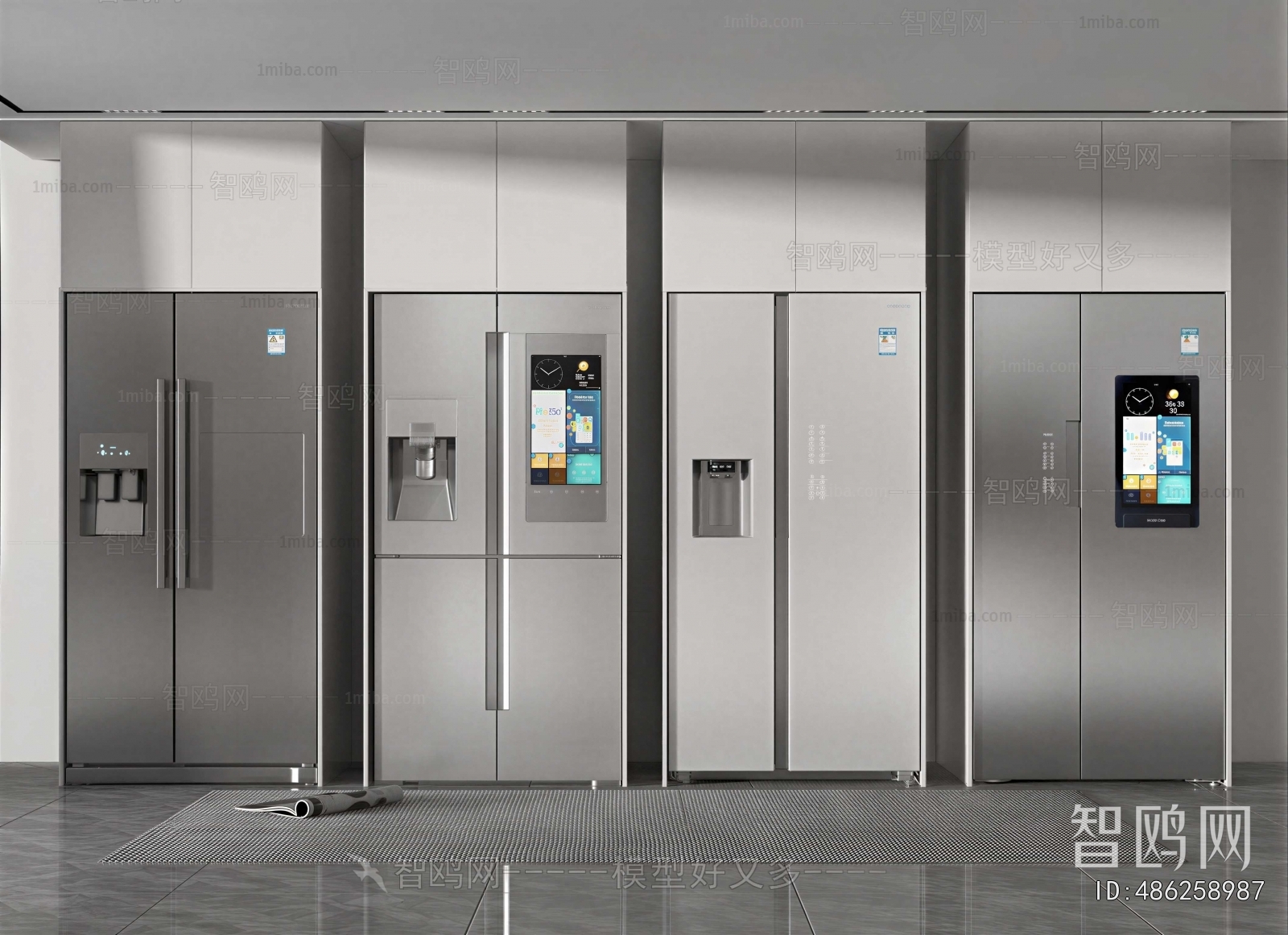 Modern Home Appliance Refrigerator