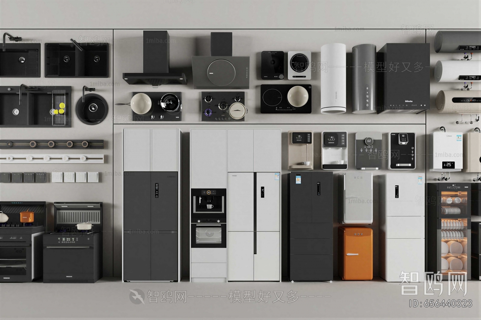 Modern Household Appliances