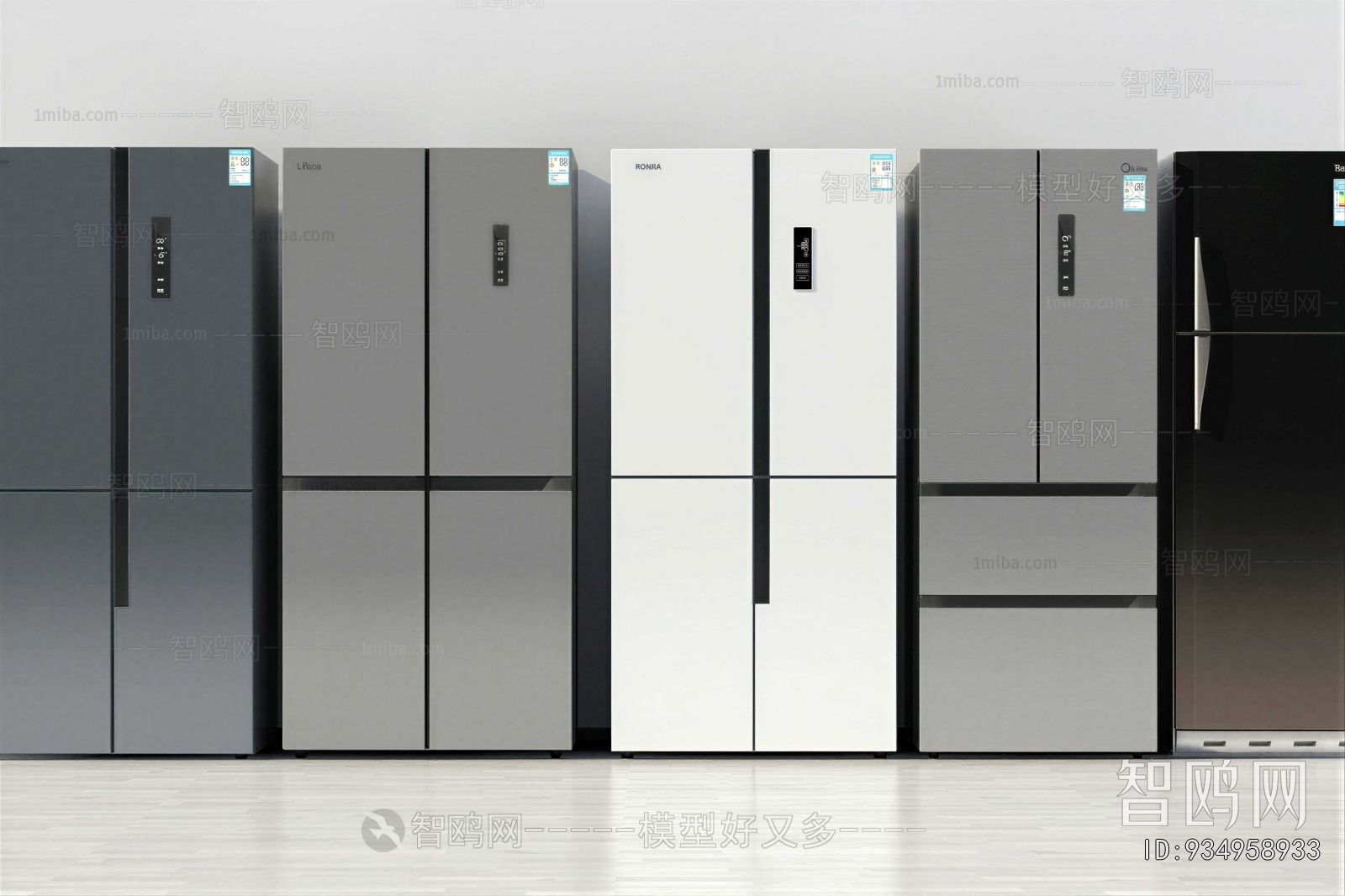 Modern Home Appliance Refrigerator