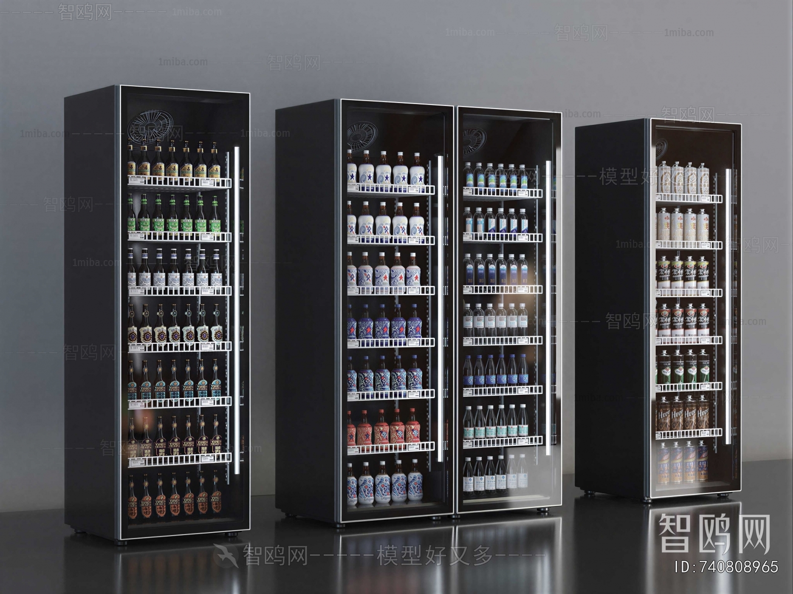 Modern Refrigerator Freezer