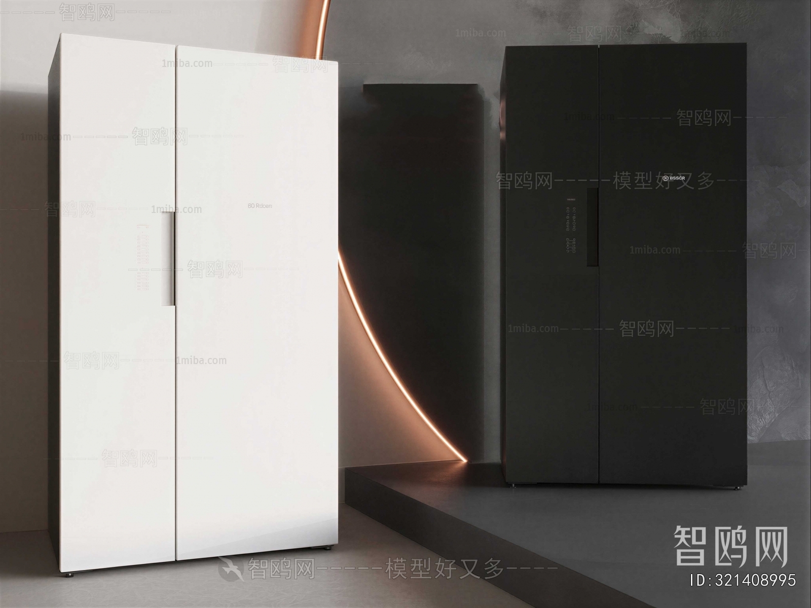 Modern Home Appliance Refrigerator