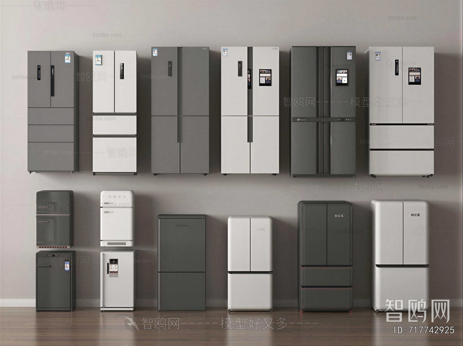 Modern Home Appliance Refrigerator