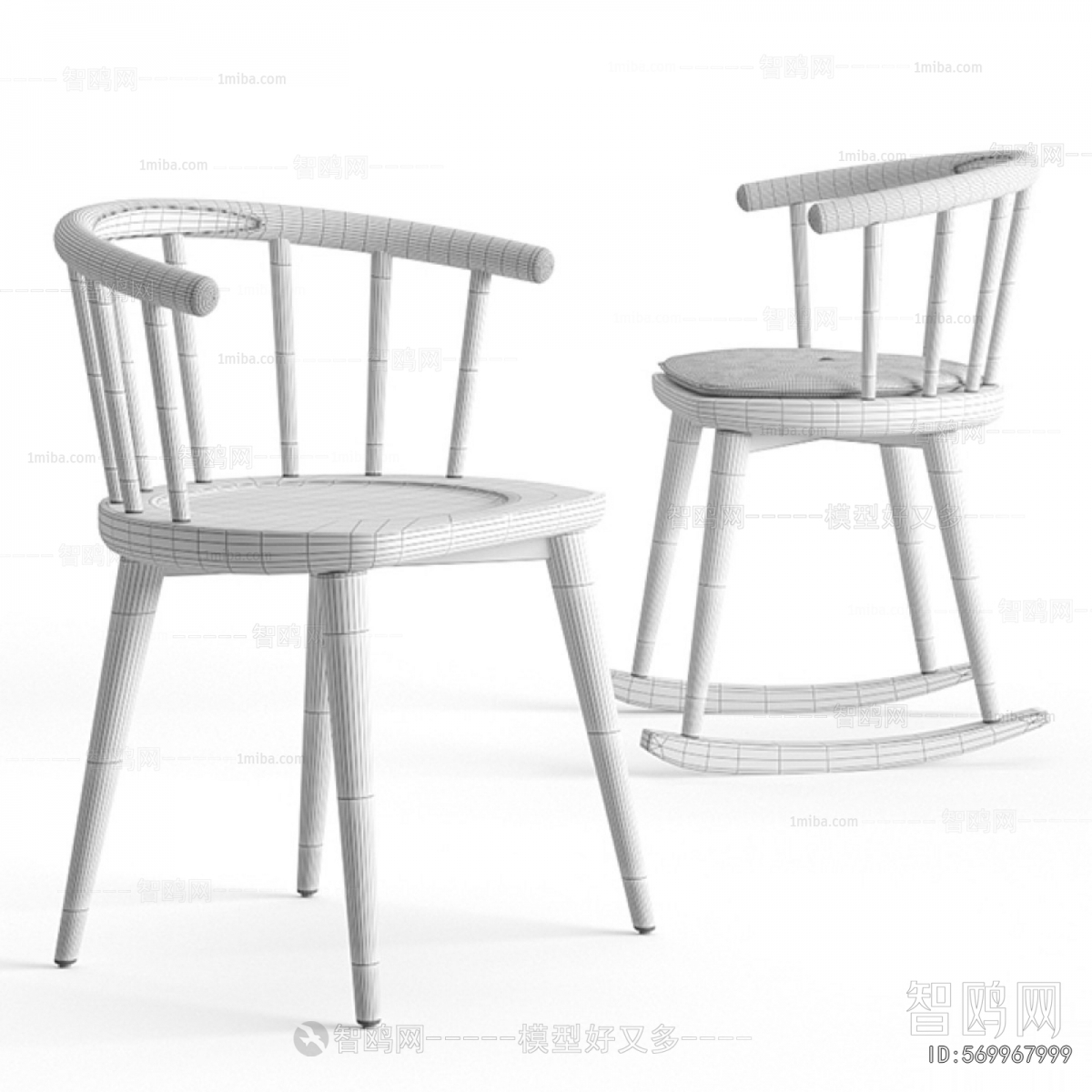 Modern Dining Chair