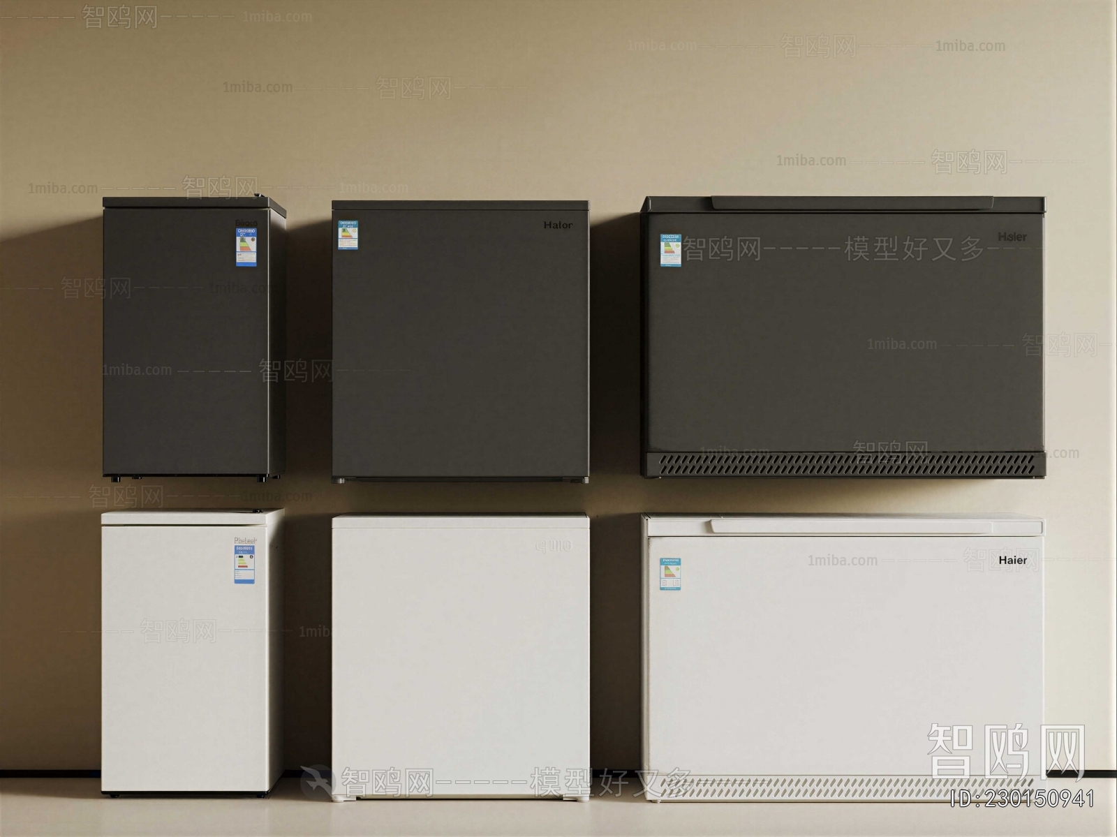 Modern Refrigerator Freezer