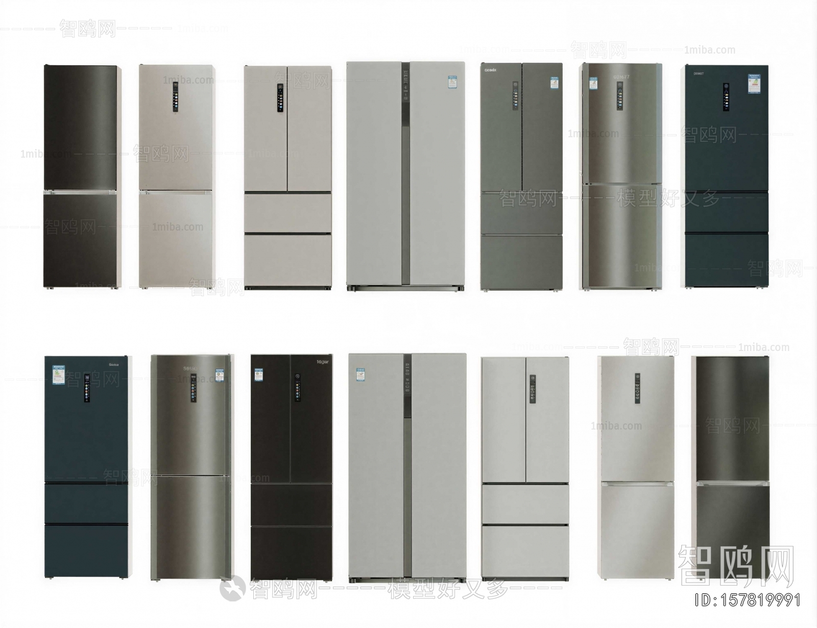 Modern Home Appliance Refrigerator