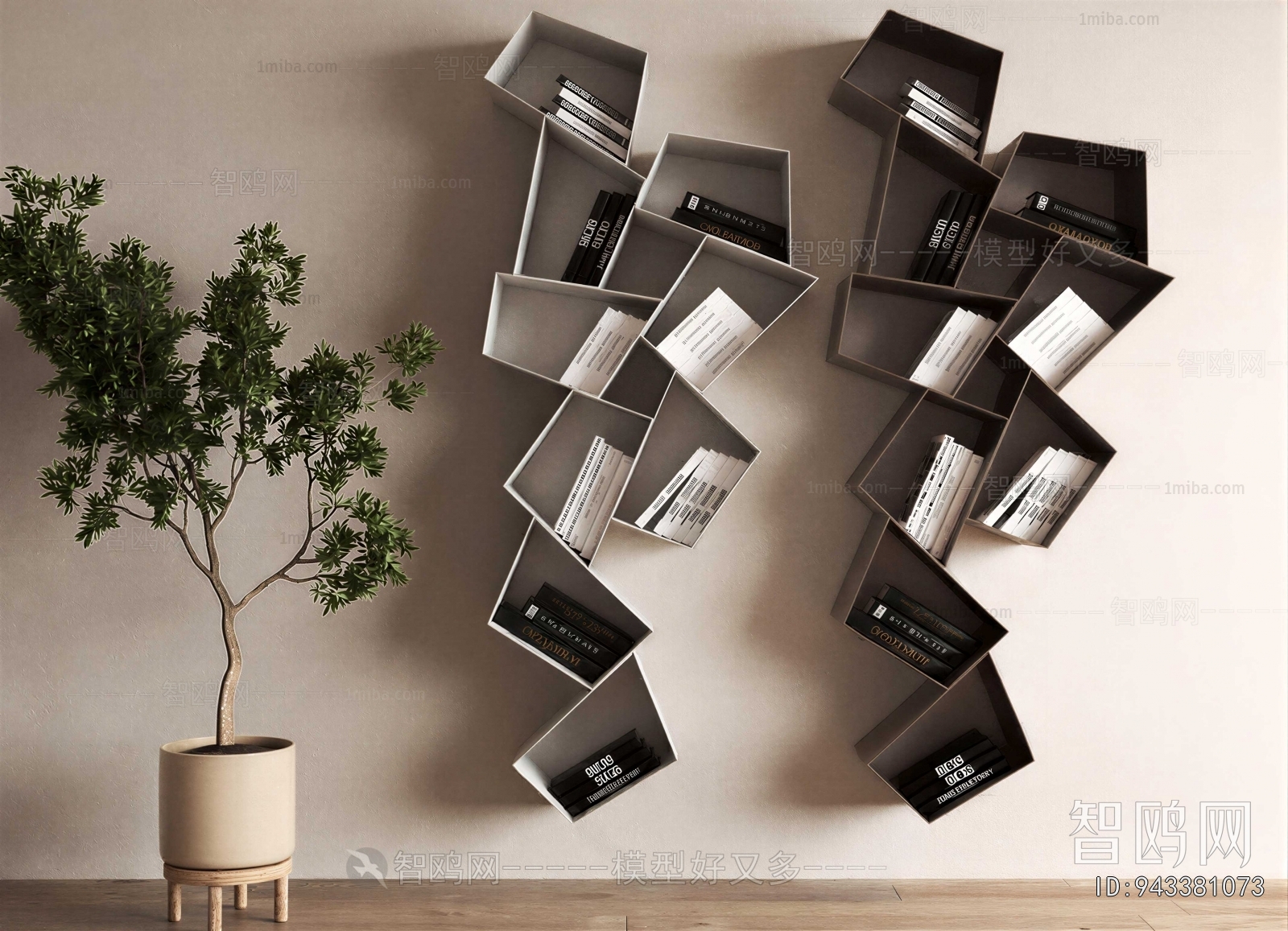 Modern Bookshelf