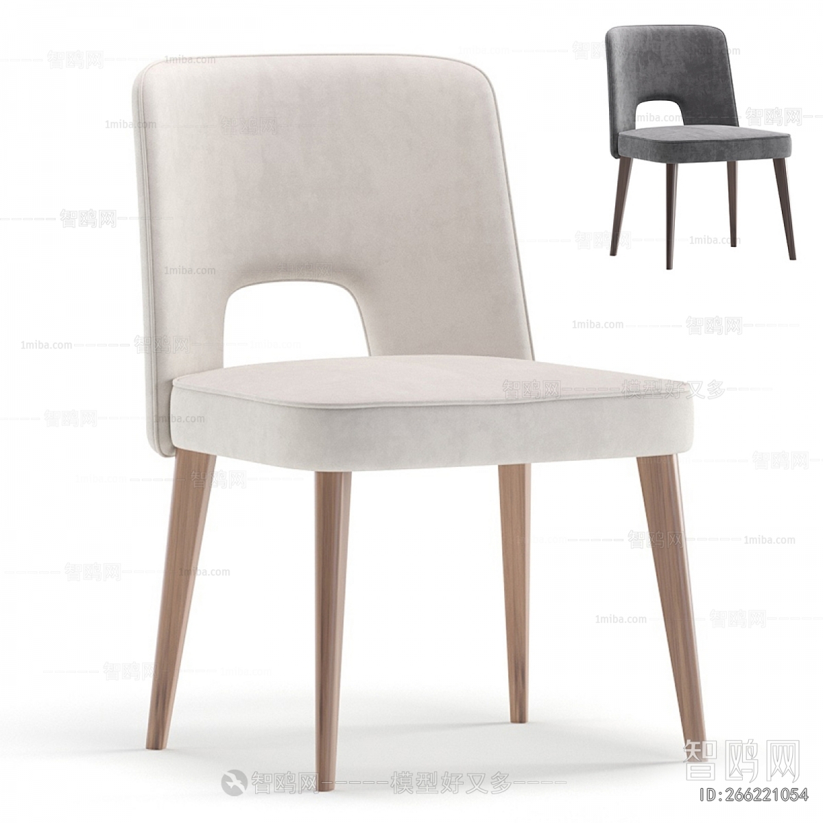 Modern Dining Chair