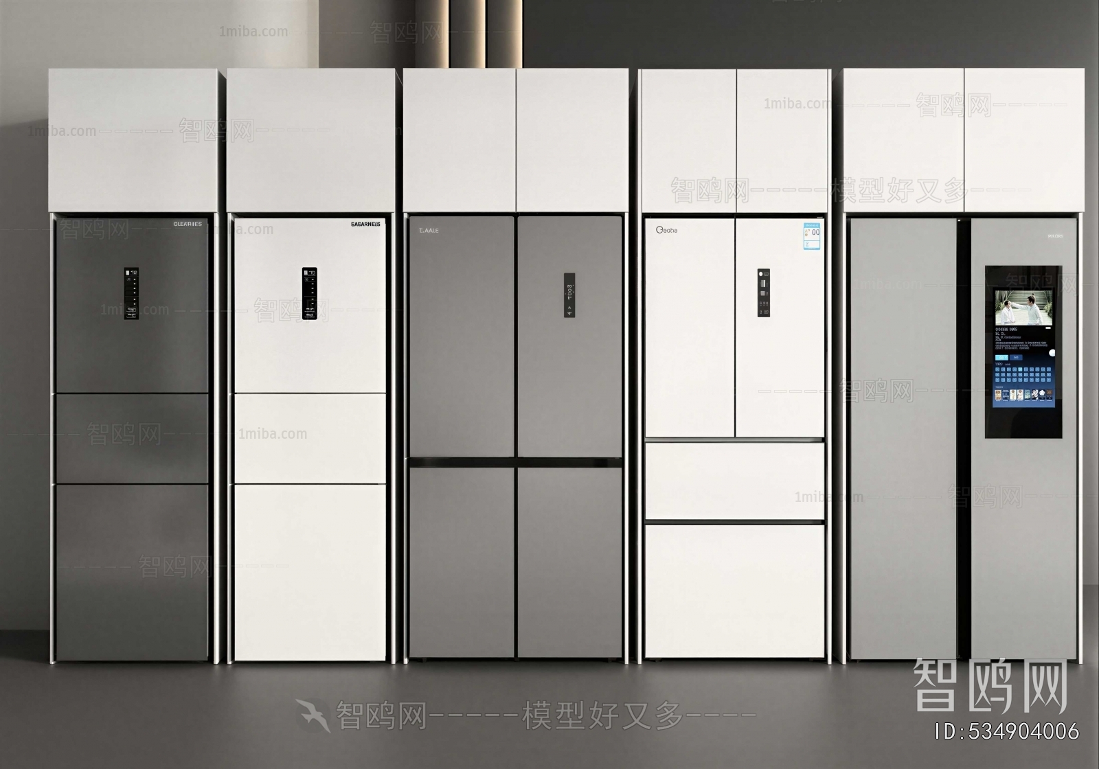 Modern Home Appliance Refrigerator