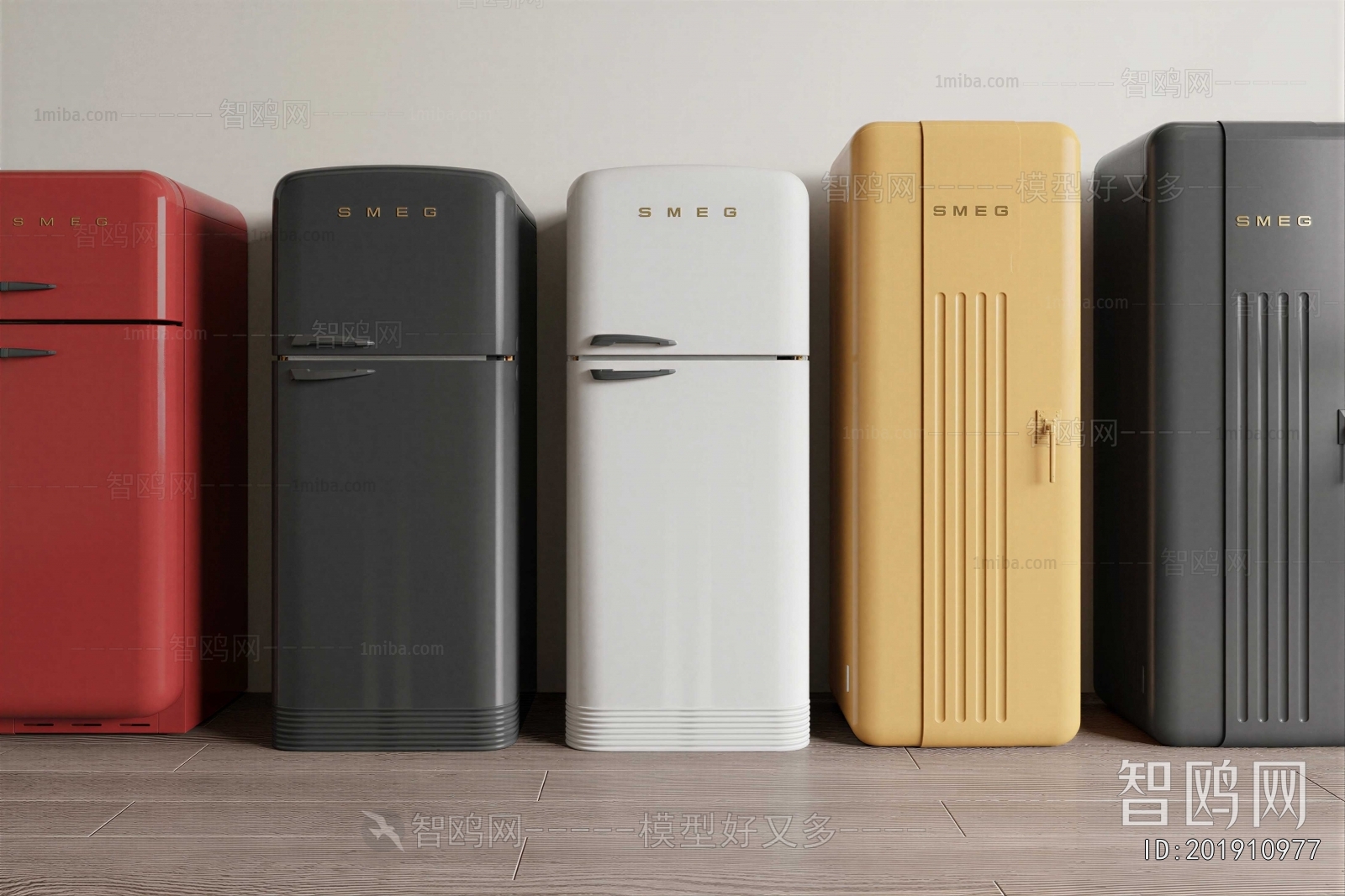 Modern Home Appliance Refrigerator