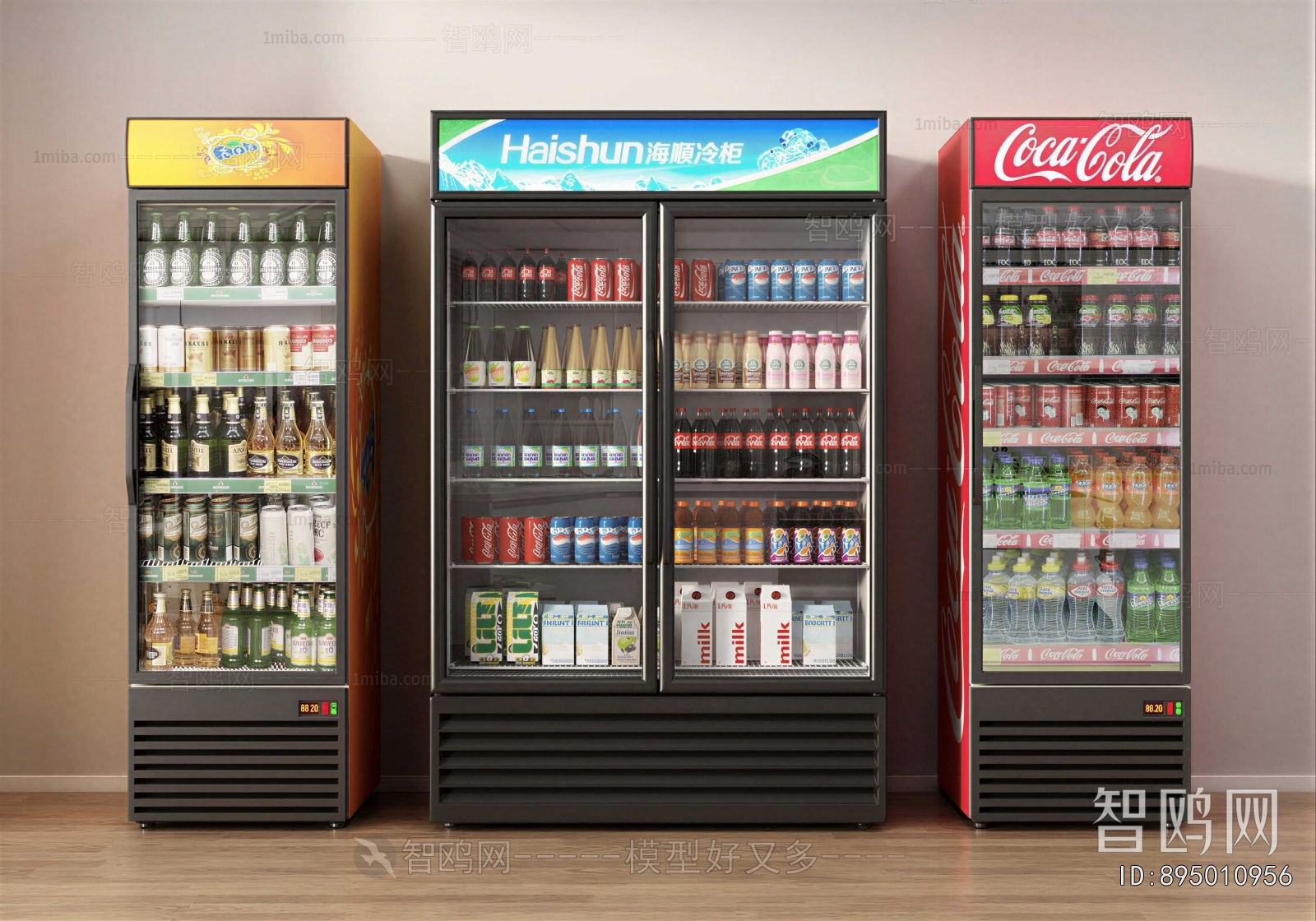 Modern Refrigerator Freezer